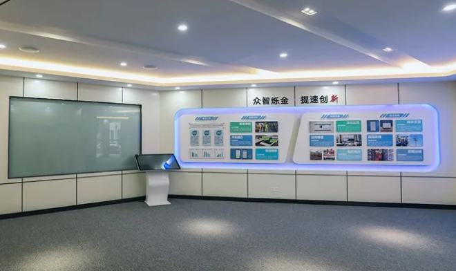 展廳設(shè)計.png